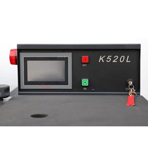 KamegeK520L厂家直销精密型电脑带刀片皮机大铲片皮机